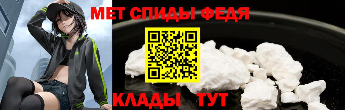 Курган  Amphetamine  Вход с VPN  Amphetamine Розовый  Амфетамин 