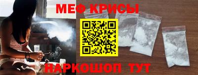 шишки Обь