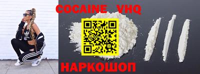 первитин Обнинск
