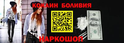 мефедрон мука Нягань