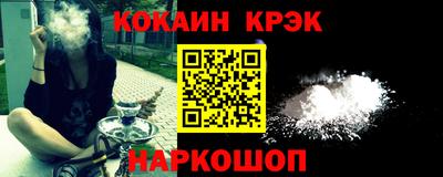 мефедрон мука Нягань