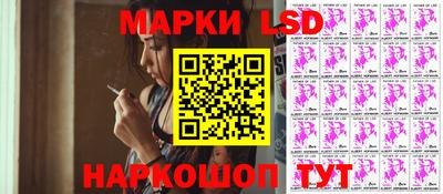 первитин Обнинск
