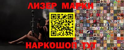 первитин Обнинск