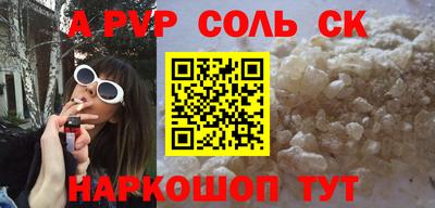 мефедрон мука Нягань