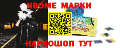мефедрон мука Нягань