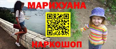 шишки Обь