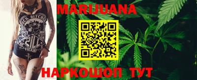 мефедрон мука Нягань
