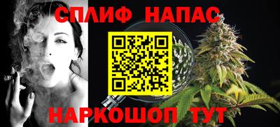 мефедрон мука Нягань