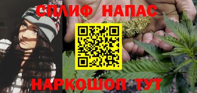 первитин Обнинск