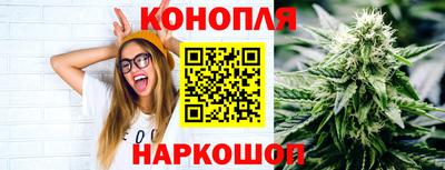 мефедрон мука Нягань