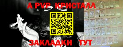 мефедрон мука Нягань