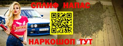 мефедрон мука Нягань