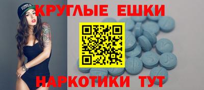 мефедрон мука Нягань