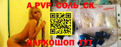 мефедрон мука Нягань