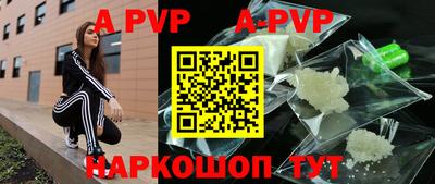 мефедрон мука Нягань