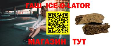 первитин Обнинск