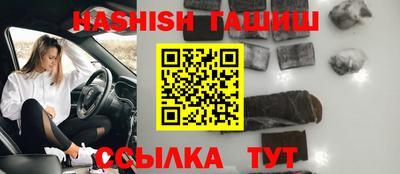 первитин Обнинск