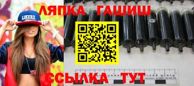 первитин Обнинск